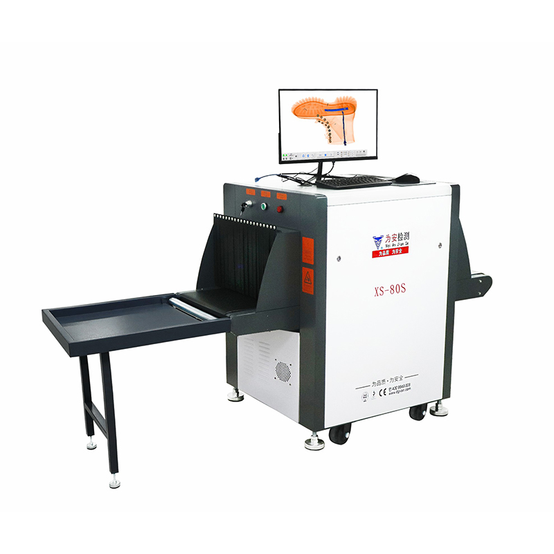 为安：80S-5030通道