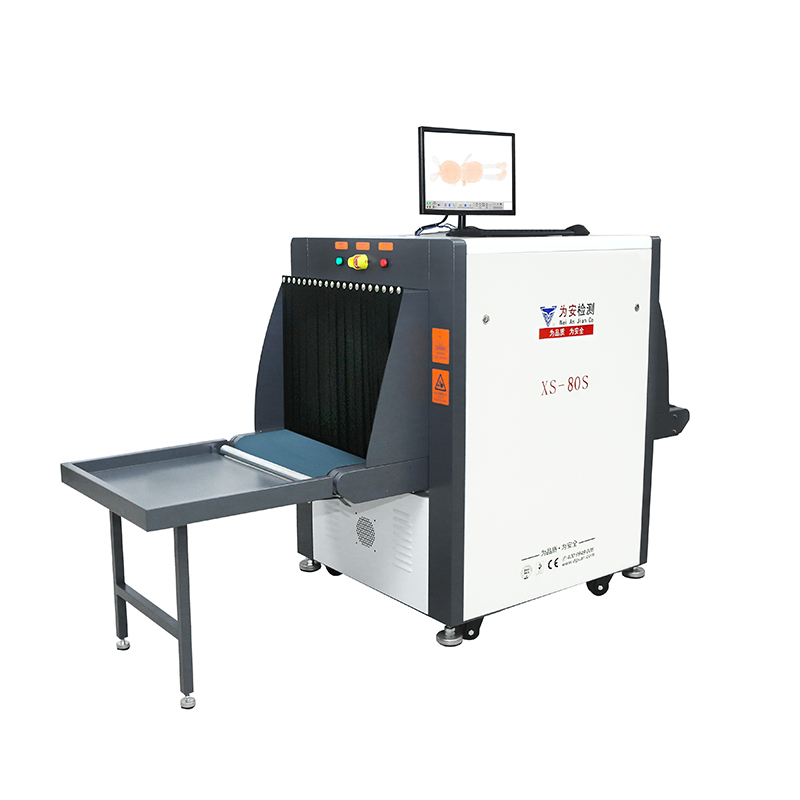 为安：80S-6550通道