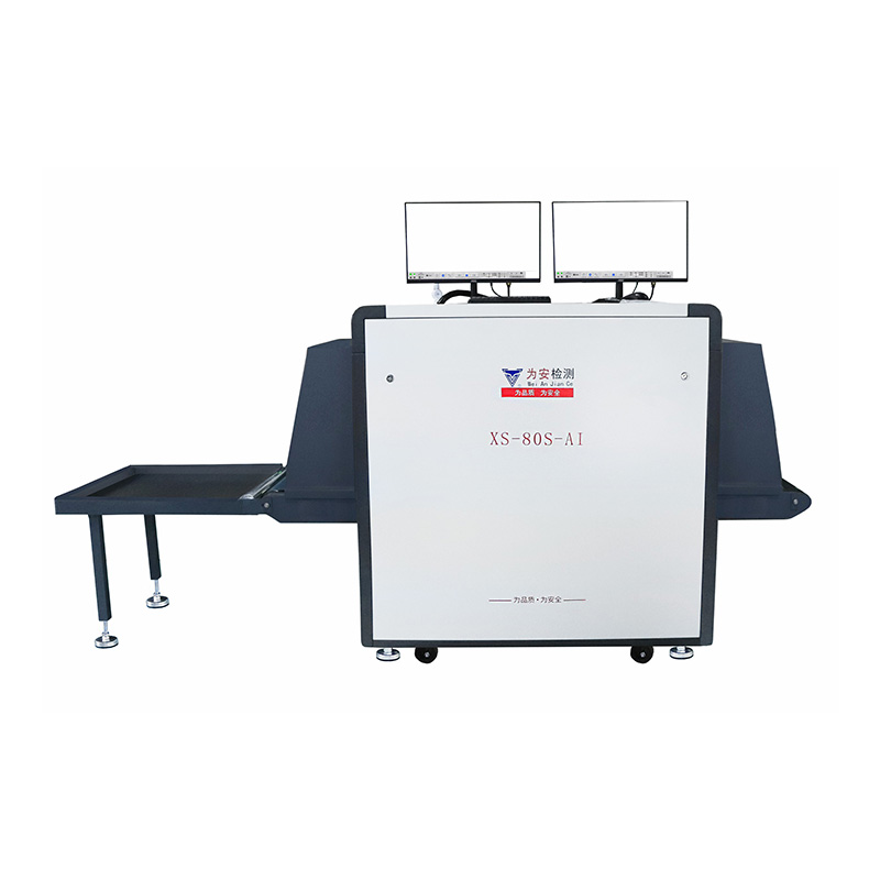 为安：80S-双屏视角