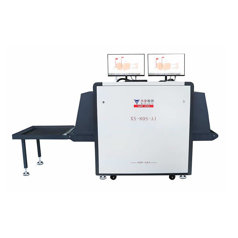 为安：80S-双屏视角