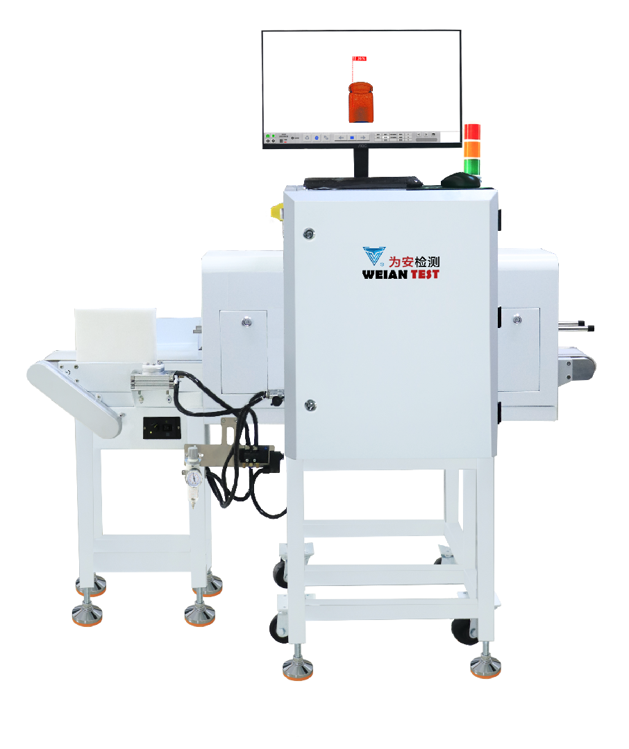 为安：VA-XC20