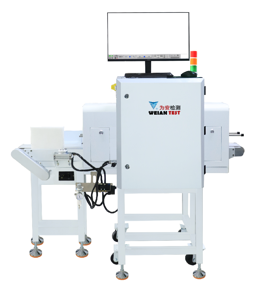 为安：VA-XC20正面
